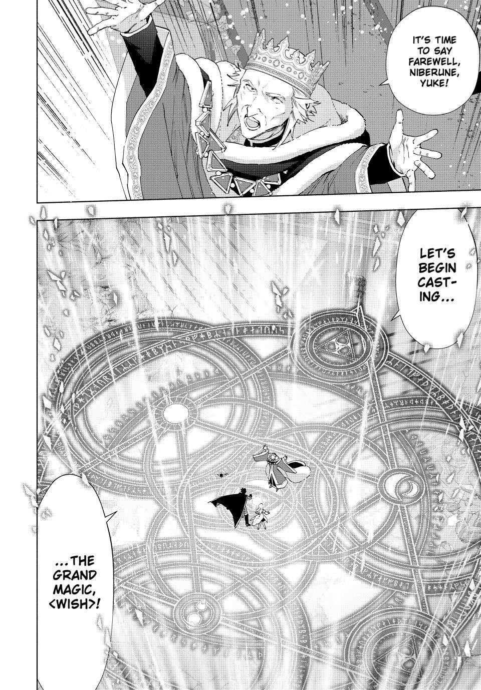 A-Rank Party wo Ridatsu shita Ore wa, Moto Oshiego-tachi to Meikyuu Shinbu wo Mezasu. Chap 147 - Next Chap 148