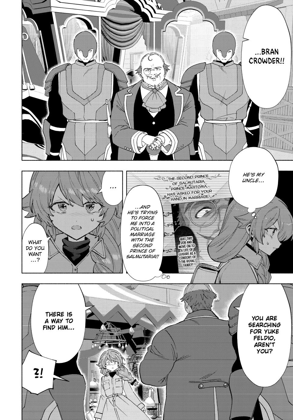 A-Rank Party wo Ridatsu shita Ore wa, Moto Oshiego-tachi to Meikyuu Shinbu wo Mezasu. Chap 149 - Next Chap 150
