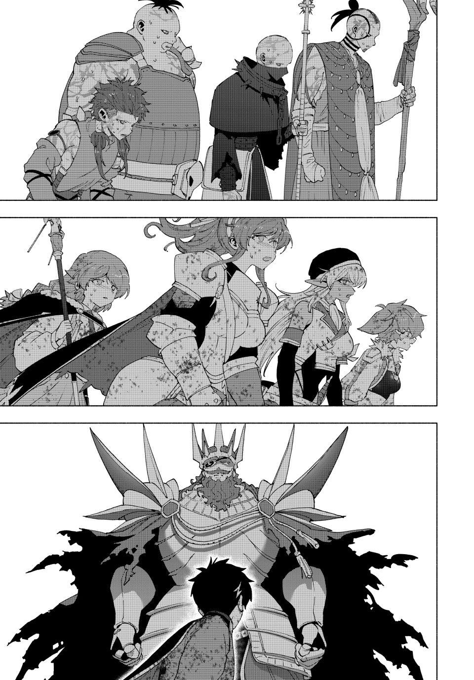 A-Rank Party wo Ridatsu shita Ore wa, Moto Oshiego-tachi to Meikyuu Shinbu wo Mezasu. Chap 141 - Next Chap 142