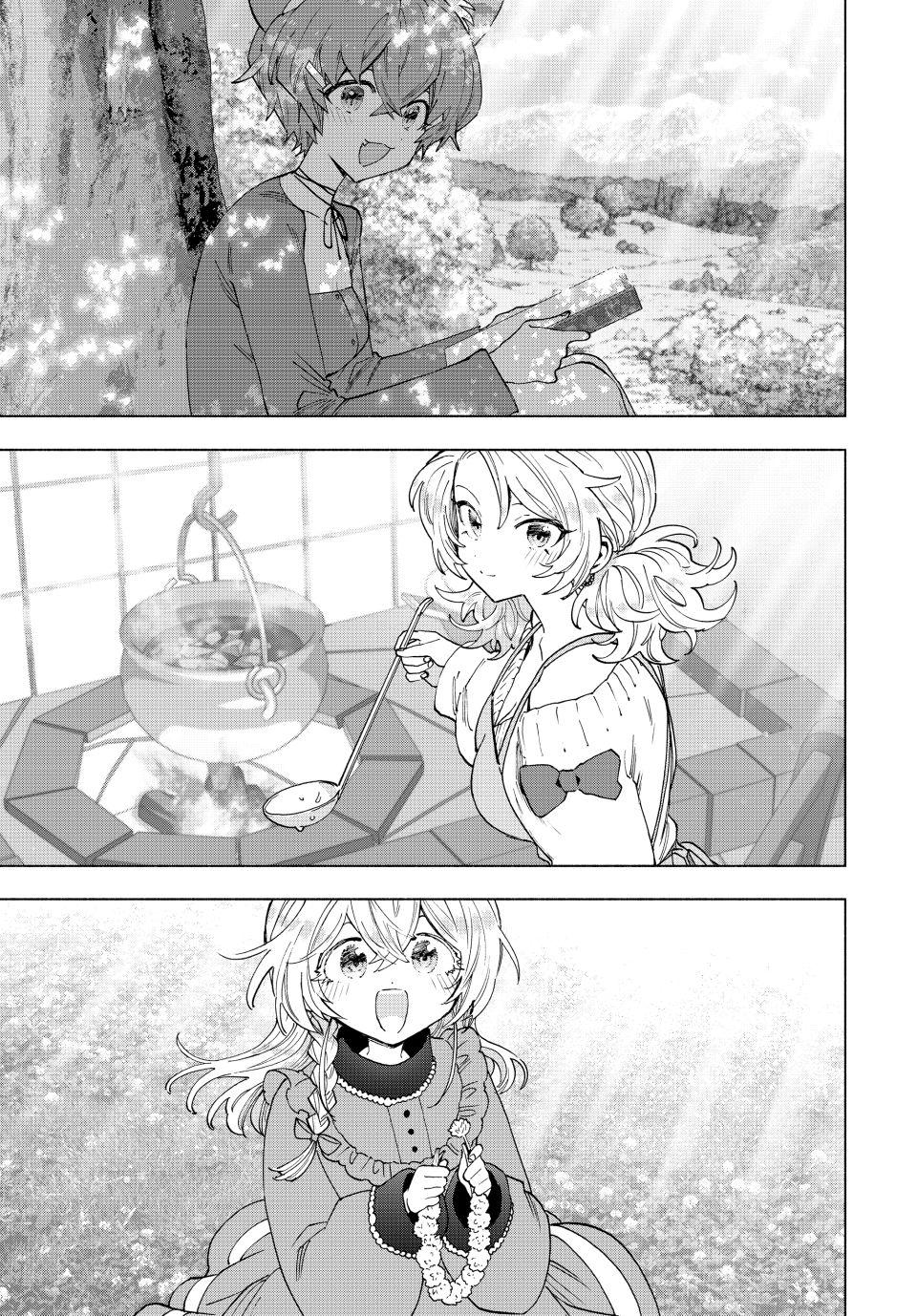 A-Rank Party wo Ridatsu shita Ore wa, Moto Oshiego-tachi to Meikyuu Shinbu wo Mezasu. Chap 141 - Next Chap 142