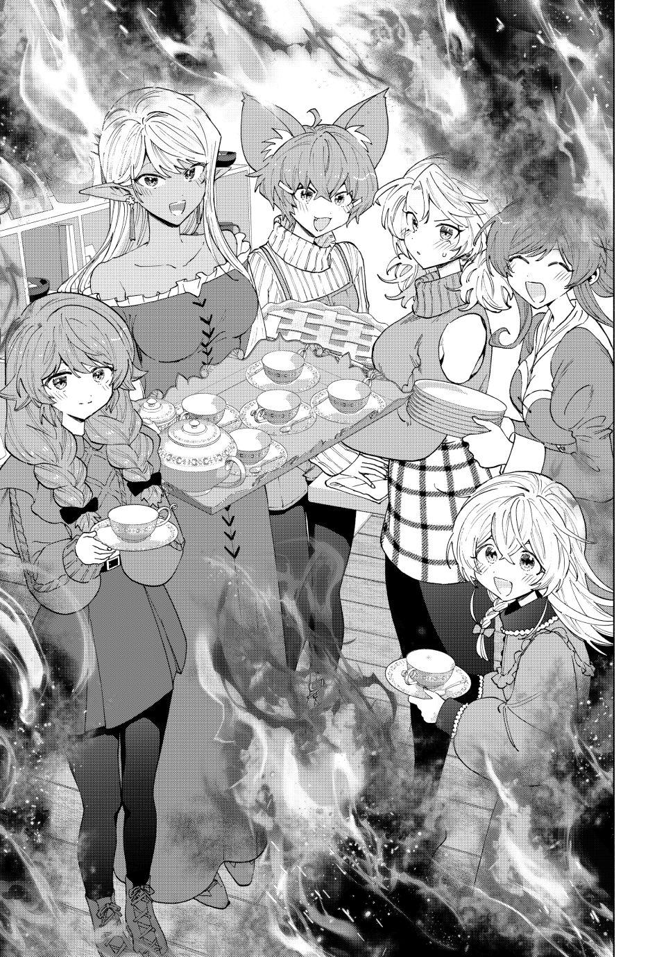 A-Rank Party wo Ridatsu shita Ore wa, Moto Oshiego-tachi to Meikyuu Shinbu wo Mezasu. Chap 141 - Next Chap 142