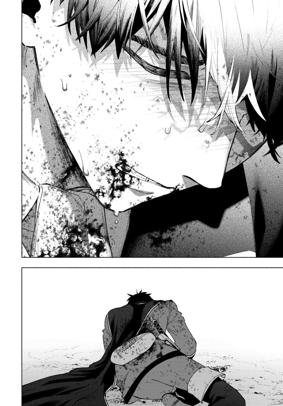 A-Rank Party wo Ridatsu shita Ore wa, Moto Oshiego-tachi to Meikyuu Shinbu wo Mezasu. Chap 141 - Next Chap 142