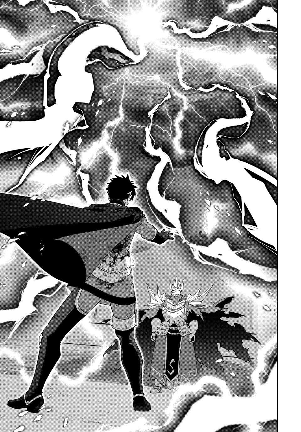 A-Rank Party wo Ridatsu shita Ore wa, Moto Oshiego-tachi to Meikyuu Shinbu wo Mezasu. Chap 141 - Next Chap 142