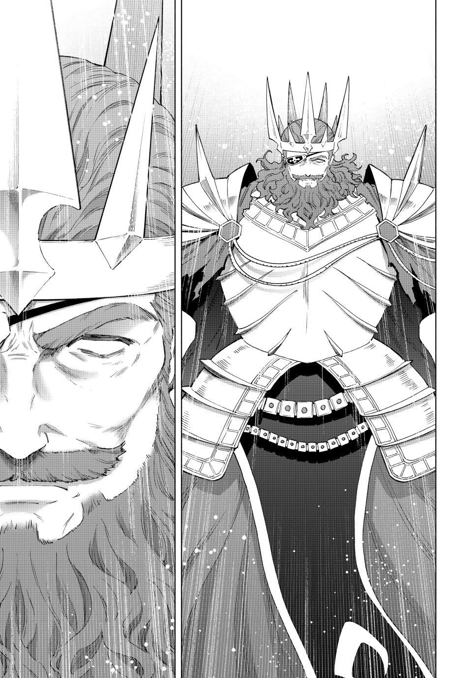 A-Rank Party wo Ridatsu shita Ore wa, Moto Oshiego-tachi to Meikyuu Shinbu wo Mezasu. Chap 142 - Next Chap 143