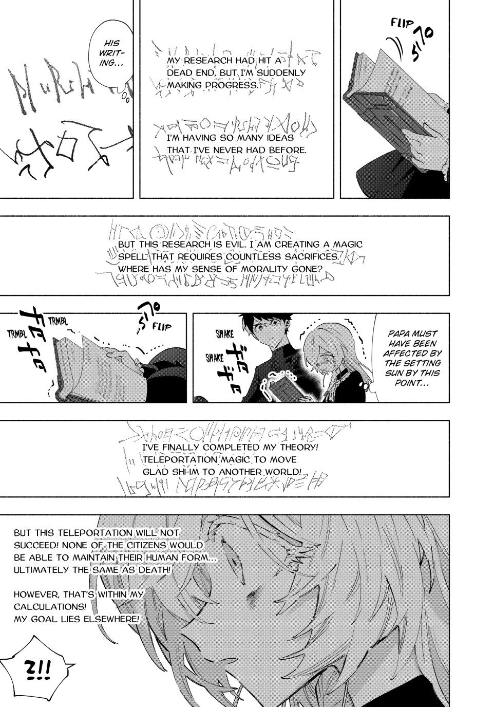 A-Rank Party wo Ridatsu shita Ore wa, Moto Oshiego-tachi to Meikyuu Shinbu wo Mezasu. Chap 157 - Next Chap 158