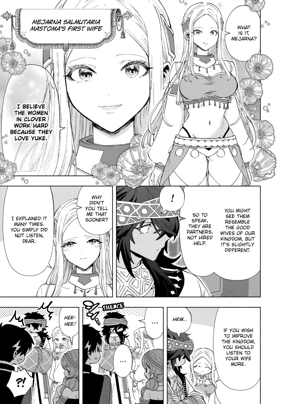 A-Rank Party wo Ridatsu shita Ore wa, Moto Oshiego-tachi to Meikyuu Shinbu wo Mezasu. Chap 154 - Next Chap 155