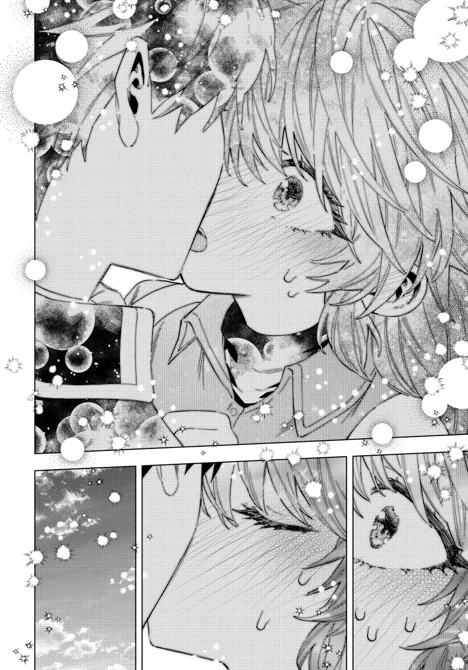 A-Rank Party wo Ridatsu shita Ore wa, Moto Oshiego-tachi to Meikyuu Shinbu wo Mezasu. Chap 155 - Next Chap 156