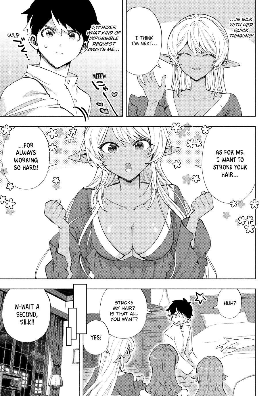 A-Rank Party wo Ridatsu shita Ore wa, Moto Oshiego-tachi to Meikyuu Shinbu wo Mezasu. Chap 156 - Next Chap 157