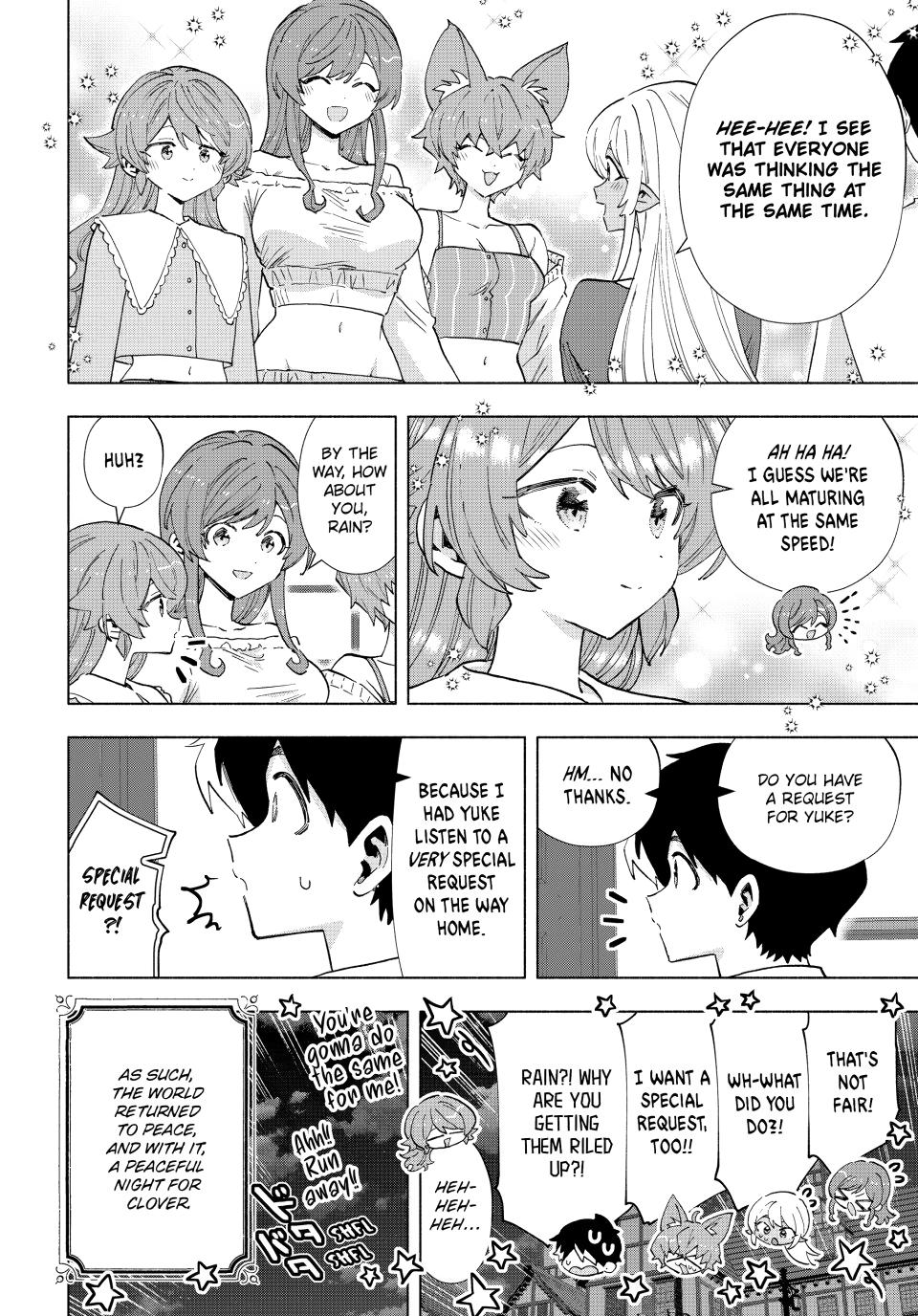 A-Rank Party wo Ridatsu shita Ore wa, Moto Oshiego-tachi to Meikyuu Shinbu wo Mezasu. Chap 156 - Next Chap 157