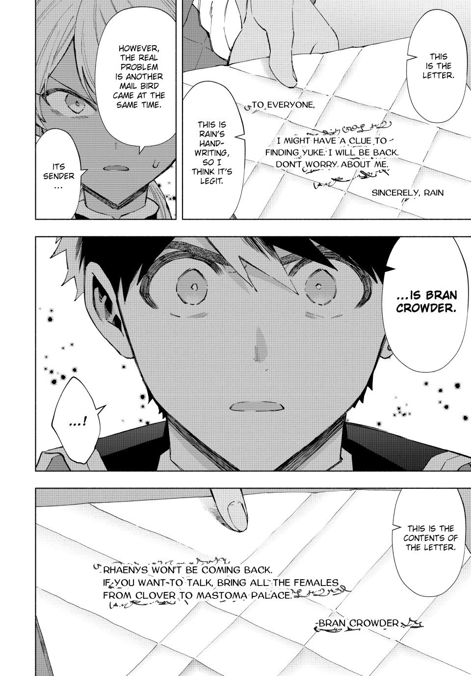 A-Rank Party wo Ridatsu shita Ore wa, Moto Oshiego-tachi to Meikyuu Shinbu wo Mezasu. Chap 150 - Next Chap 151