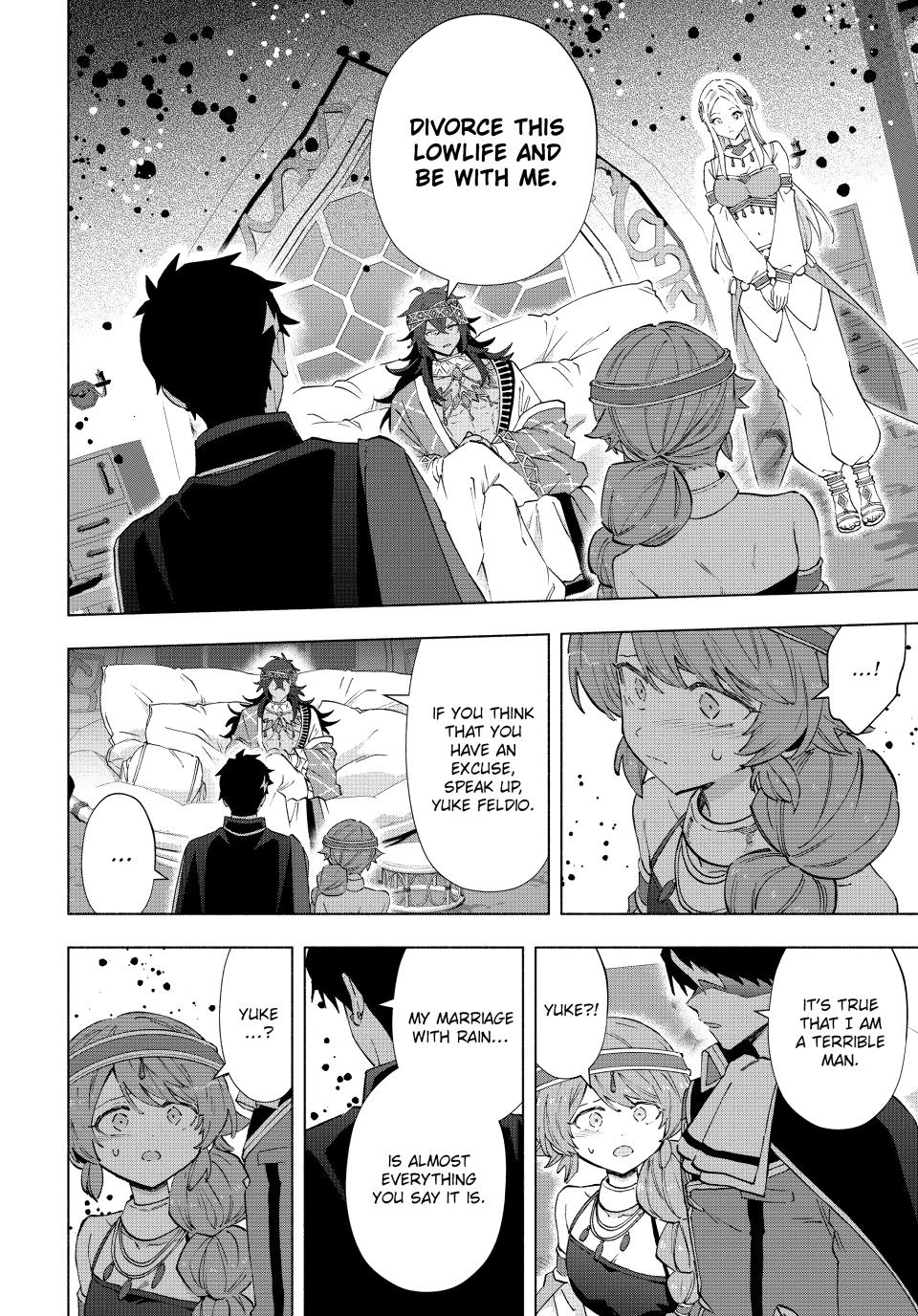 A-Rank Party wo Ridatsu shita Ore wa, Moto Oshiego-tachi to Meikyuu Shinbu wo Mezasu. Chap 151 - Next Chap 152