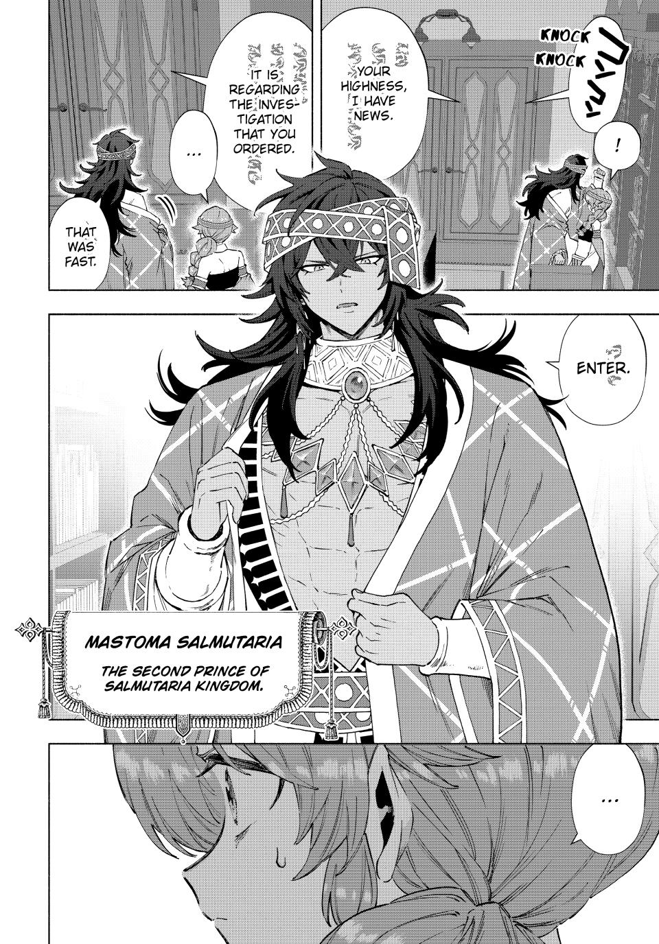 A-Rank Party wo Ridatsu shita Ore wa, Moto Oshiego-tachi to Meikyuu Shinbu wo Mezasu. Chap 151 - Next Chap 152