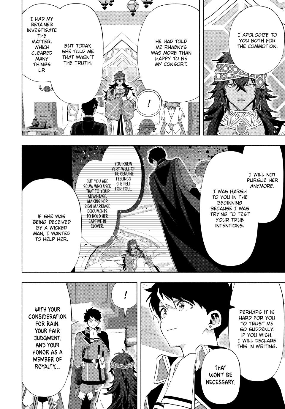 A-Rank Party wo Ridatsu shita Ore wa, Moto Oshiego-tachi to Meikyuu Shinbu wo Mezasu. Chap 153 - Next Chap 154