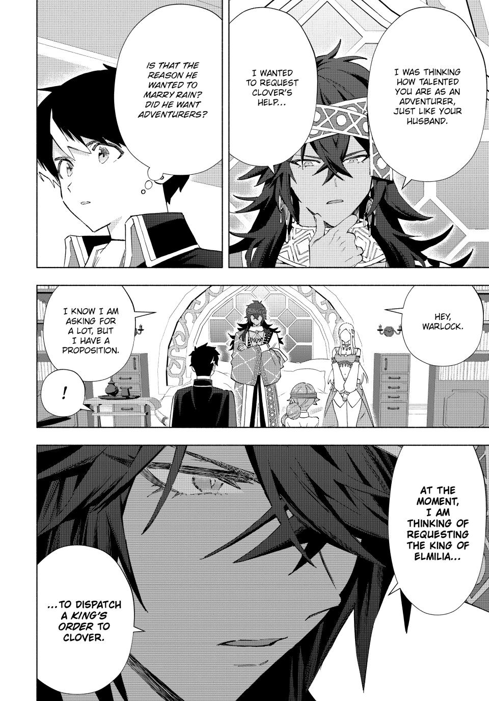 A-Rank Party wo Ridatsu shita Ore wa, Moto Oshiego-tachi to Meikyuu Shinbu wo Mezasu. Chap 153 - Next Chap 154