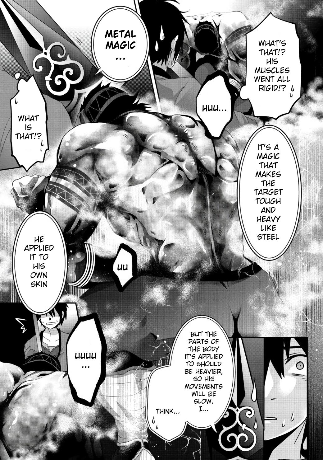 Nise Seiken Monogatari: Osananajimi no Seijo wo Uttara Michizure ni Sareta Chap 7 - Next Chap 8