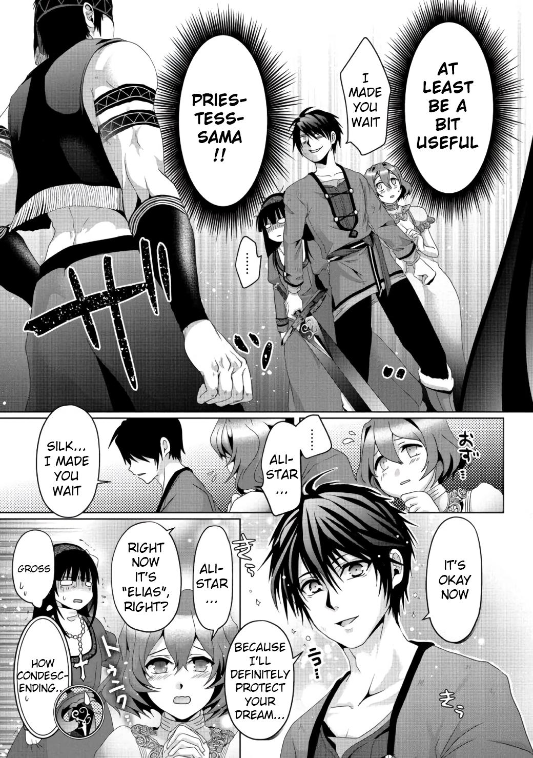 Nise Seiken Monogatari: Osananajimi no Seijo wo Uttara Michizure ni Sareta Chap 7 - Next Chap 8