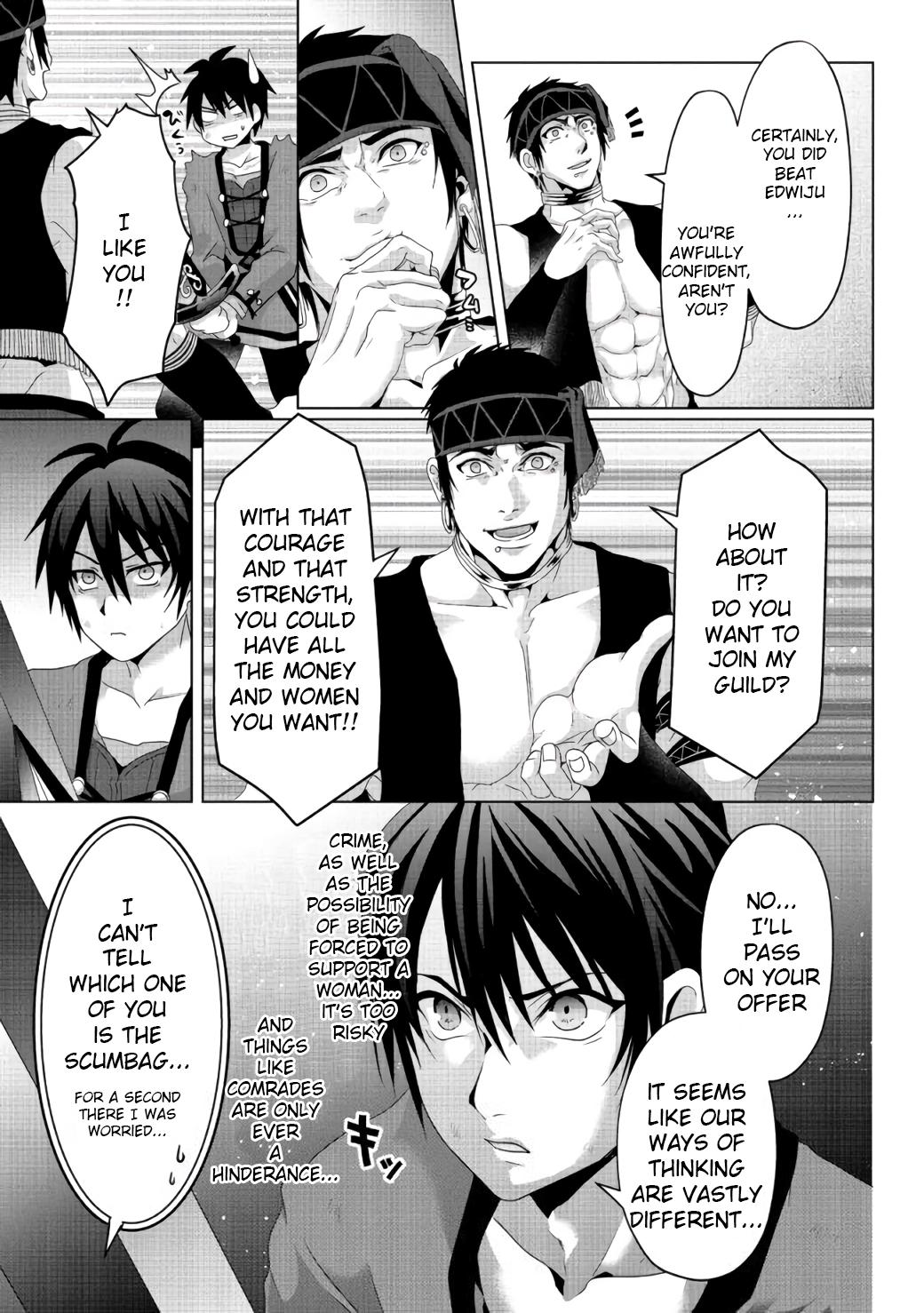 Nise Seiken Monogatari: Osananajimi no Seijo wo Uttara Michizure ni Sareta Chap 7 - Next Chap 8