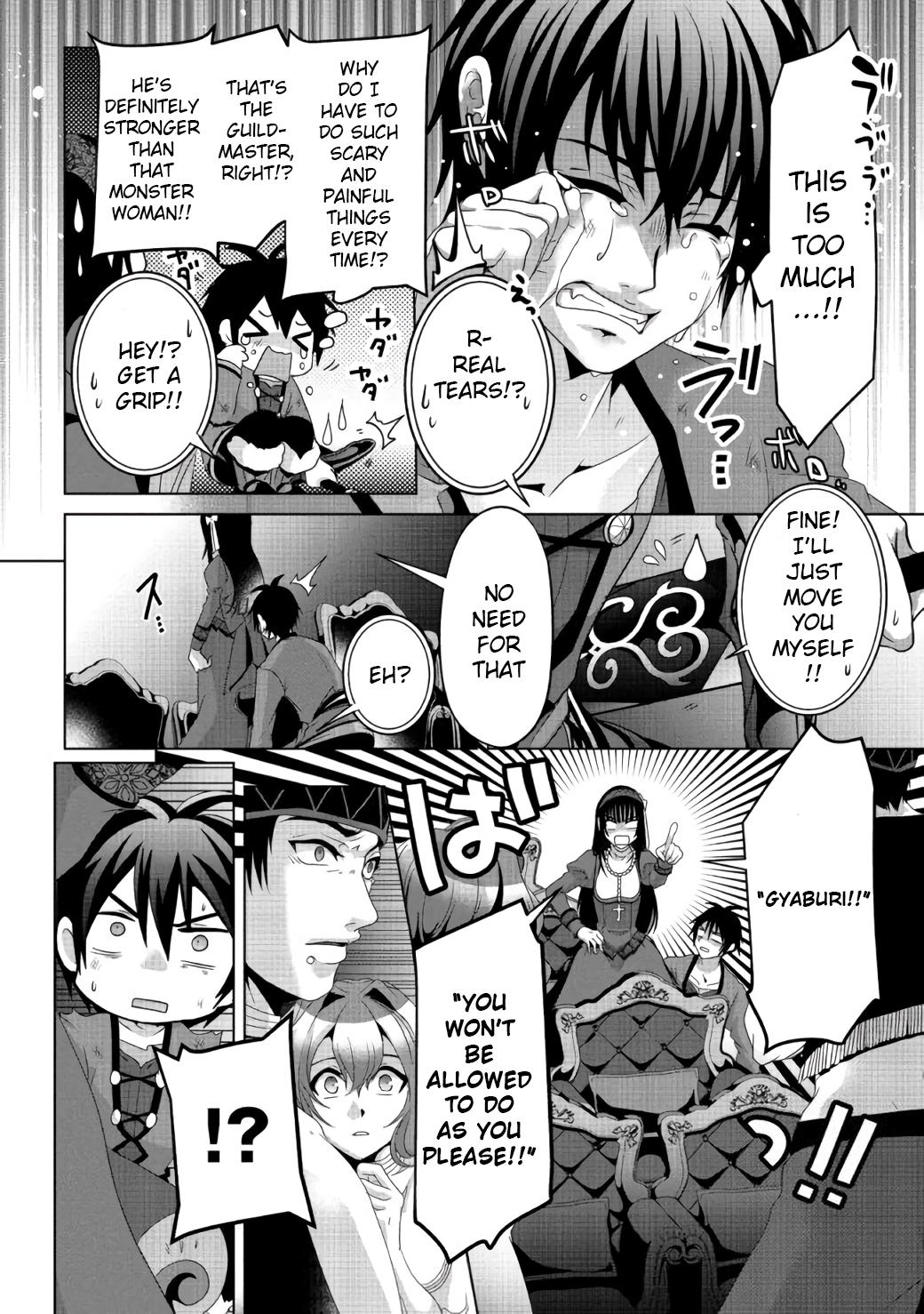 Nise Seiken Monogatari: Osananajimi no Seijo wo Uttara Michizure ni Sareta Chap 7 - Next Chap 8