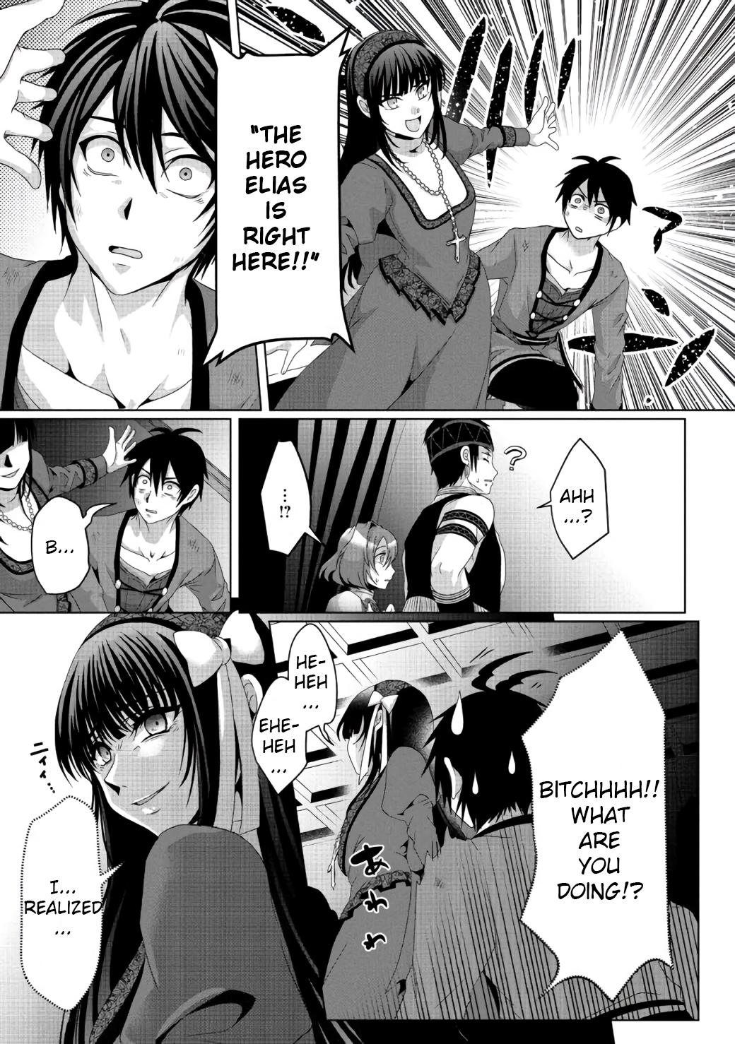 Nise Seiken Monogatari: Osananajimi no Seijo wo Uttara Michizure ni Sareta Chap 7 - Next Chap 8