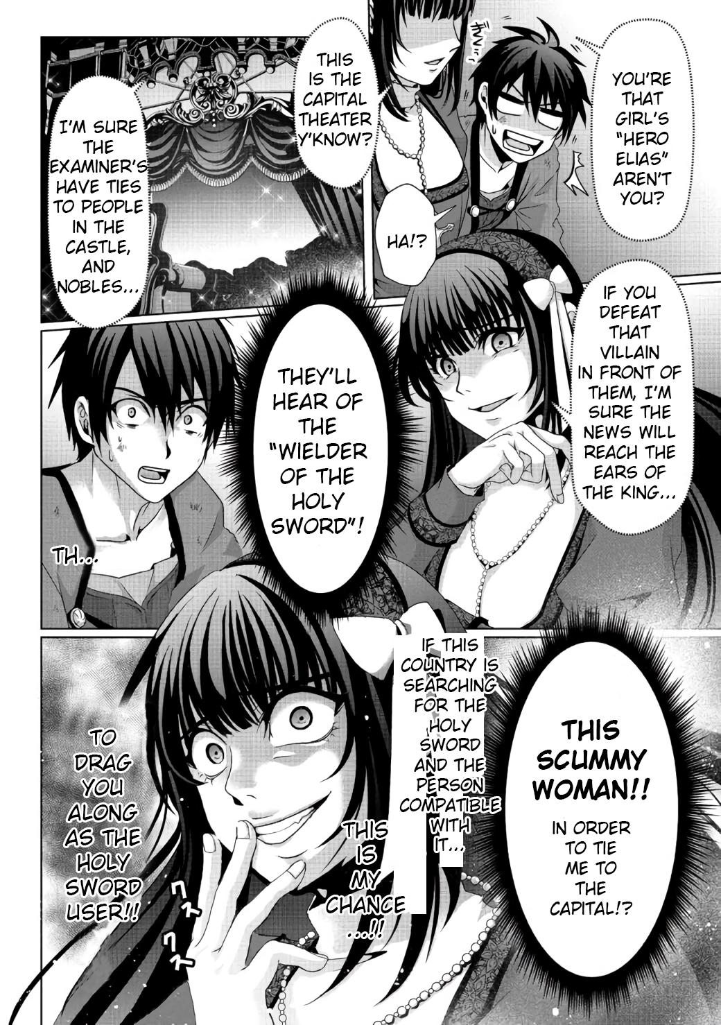 Nise Seiken Monogatari: Osananajimi no Seijo wo Uttara Michizure ni Sareta Chap 7 - Next Chap 8
