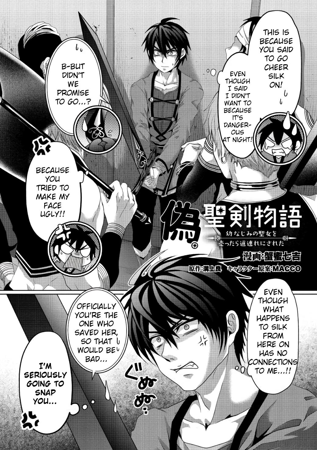 Nise Seiken Monogatari: Osananajimi no Seijo wo Uttara Michizure ni Sareta Chap 7 - Next Chap 8