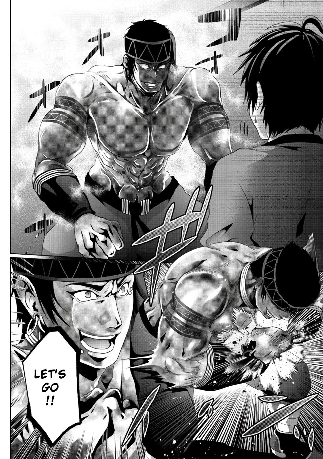 Nise Seiken Monogatari: Osananajimi no Seijo wo Uttara Michizure ni Sareta Chap 7 - Next Chap 8