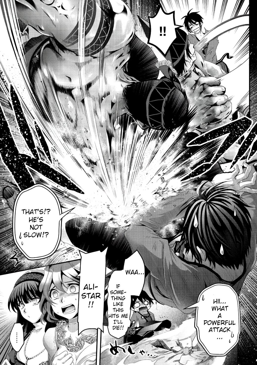 Nise Seiken Monogatari: Osananajimi no Seijo wo Uttara Michizure ni Sareta Chap 7 - Next Chap 8