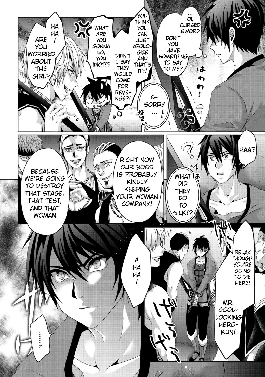 Nise Seiken Monogatari: Osananajimi no Seijo wo Uttara Michizure ni Sareta Chap 7 - Next Chap 8