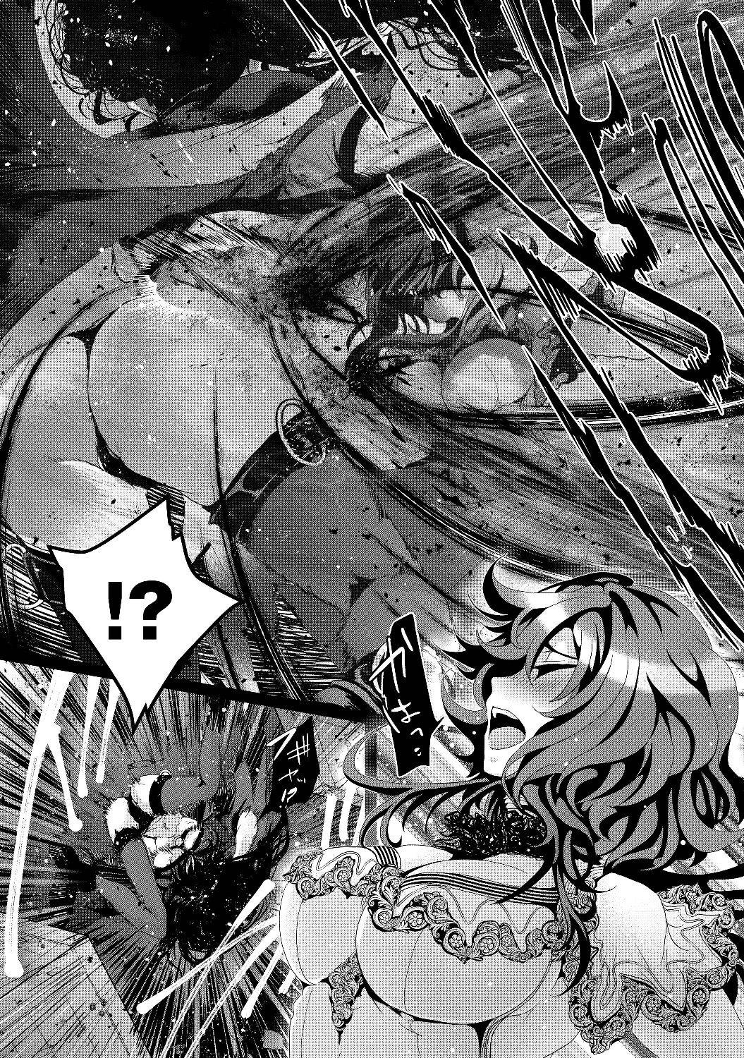 Nise Seiken Monogatari: Osananajimi no Seijo wo Uttara Michizure ni Sareta Chap 4 - Next Chap 5