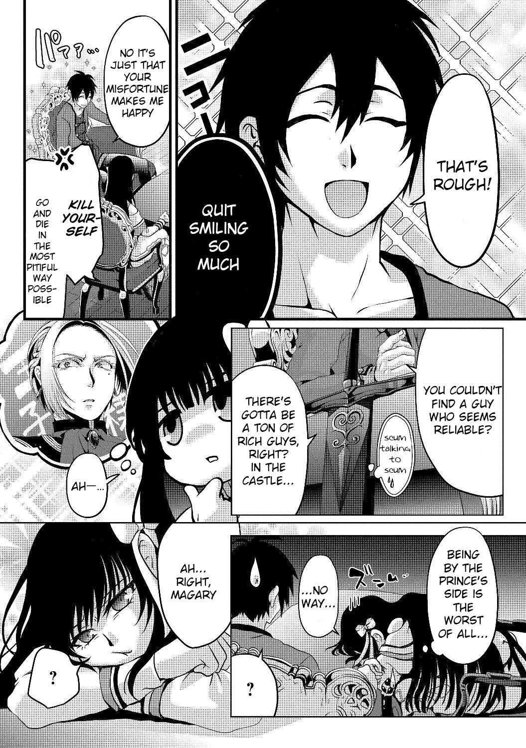 Nise Seiken Monogatari: Osananajimi no Seijo wo Uttara Michizure ni Sareta Chap 4 - Next Chap 5