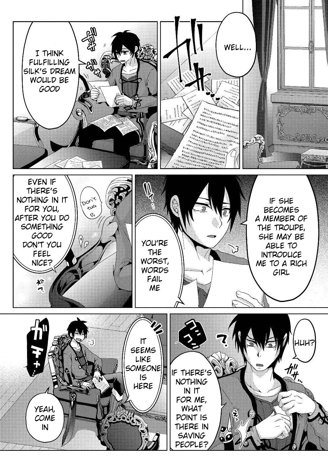 Nise Seiken Monogatari: Osananajimi no Seijo wo Uttara Michizure ni Sareta Chap 4 - Next Chap 5