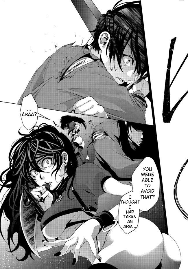 Nise Seiken Monogatari: Osananajimi no Seijo wo Uttara Michizure ni Sareta Chap 5 - Next Chap 6