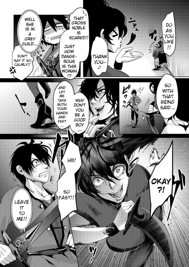 Nise Seiken Monogatari: Osananajimi no Seijo wo Uttara Michizure ni Sareta Chap 5 - Next Chap 6