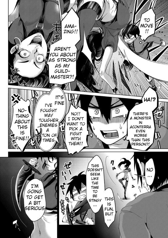 Nise Seiken Monogatari: Osananajimi no Seijo wo Uttara Michizure ni Sareta Chap 5 - Next Chap 6