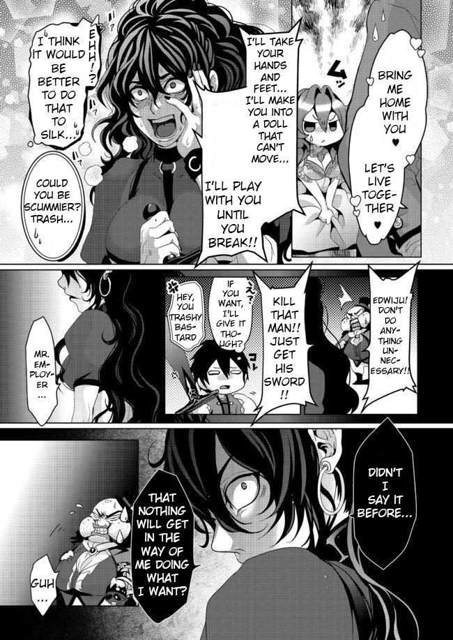 Nise Seiken Monogatari: Osananajimi no Seijo wo Uttara Michizure ni Sareta Chap 5 - Next Chap 6