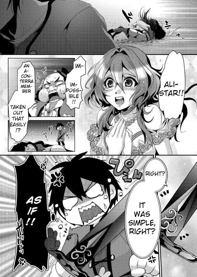Nise Seiken Monogatari: Osananajimi no Seijo wo Uttara Michizure ni Sareta Chap 5 - Next Chap 6