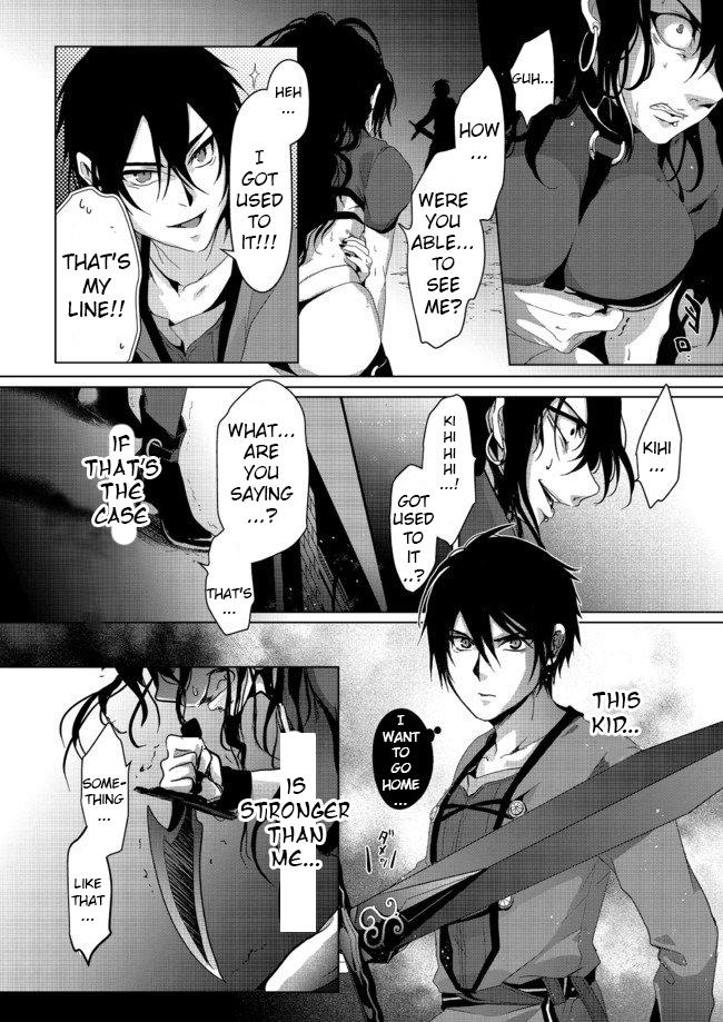 Nise Seiken Monogatari: Osananajimi no Seijo wo Uttara Michizure ni Sareta Chap 5 - Next Chap 6