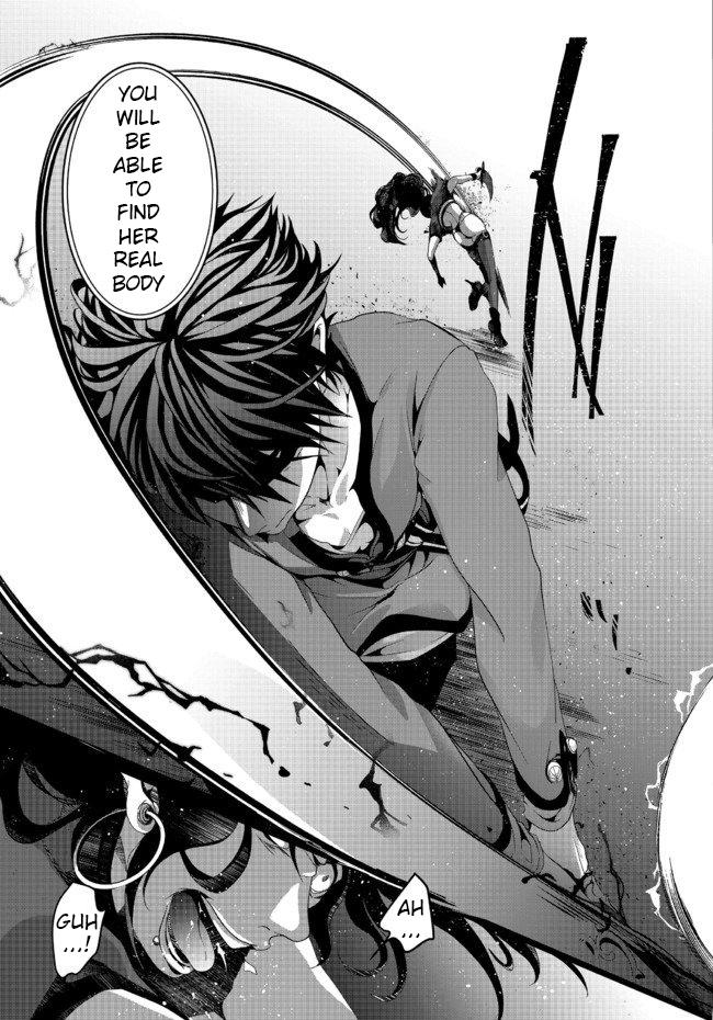 Nise Seiken Monogatari: Osananajimi no Seijo wo Uttara Michizure ni Sareta Chap 5 - Next Chap 6