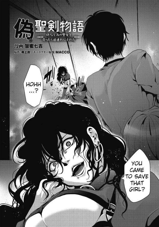 Nise Seiken Monogatari: Osananajimi no Seijo wo Uttara Michizure ni Sareta Chap 5 - Next Chap 6