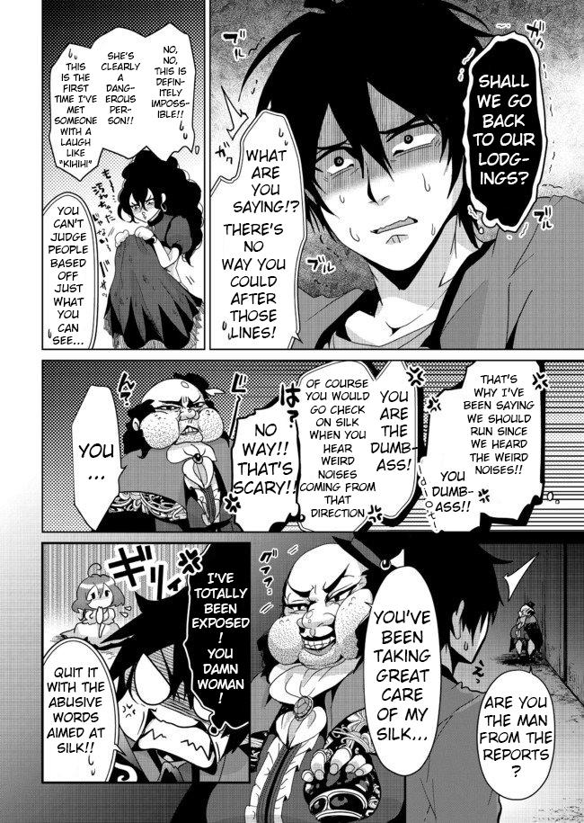 Nise Seiken Monogatari: Osananajimi no Seijo wo Uttara Michizure ni Sareta Chap 5 - Next Chap 6