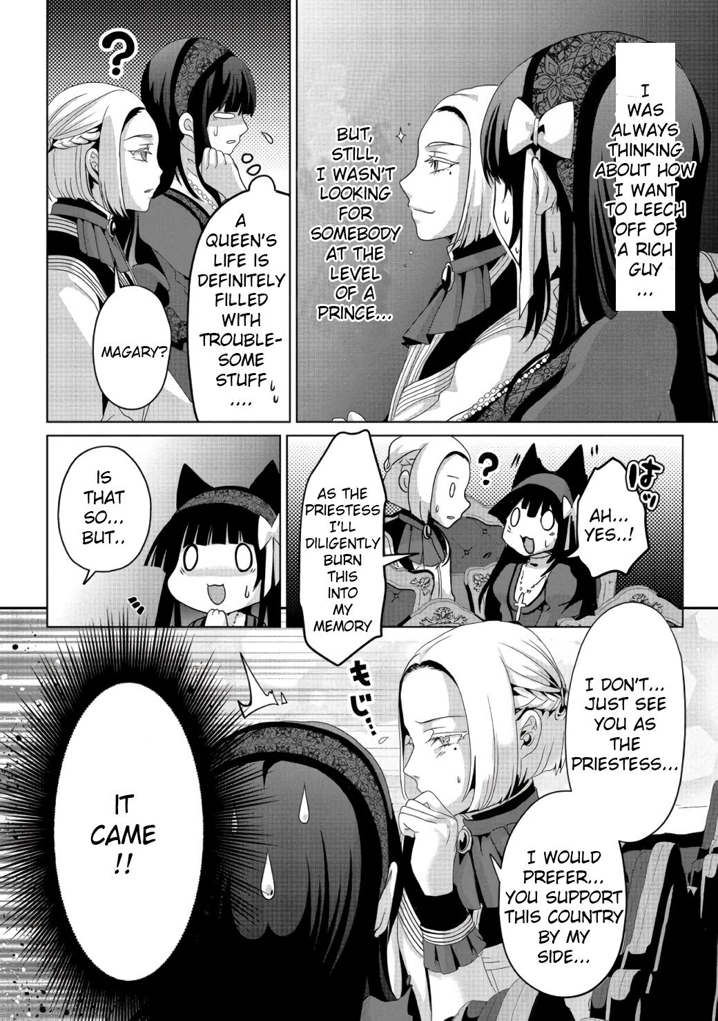 Nise Seiken Monogatari: Osananajimi no Seijo wo Uttara Michizure ni Sareta Chap 6 - Next Chap 7