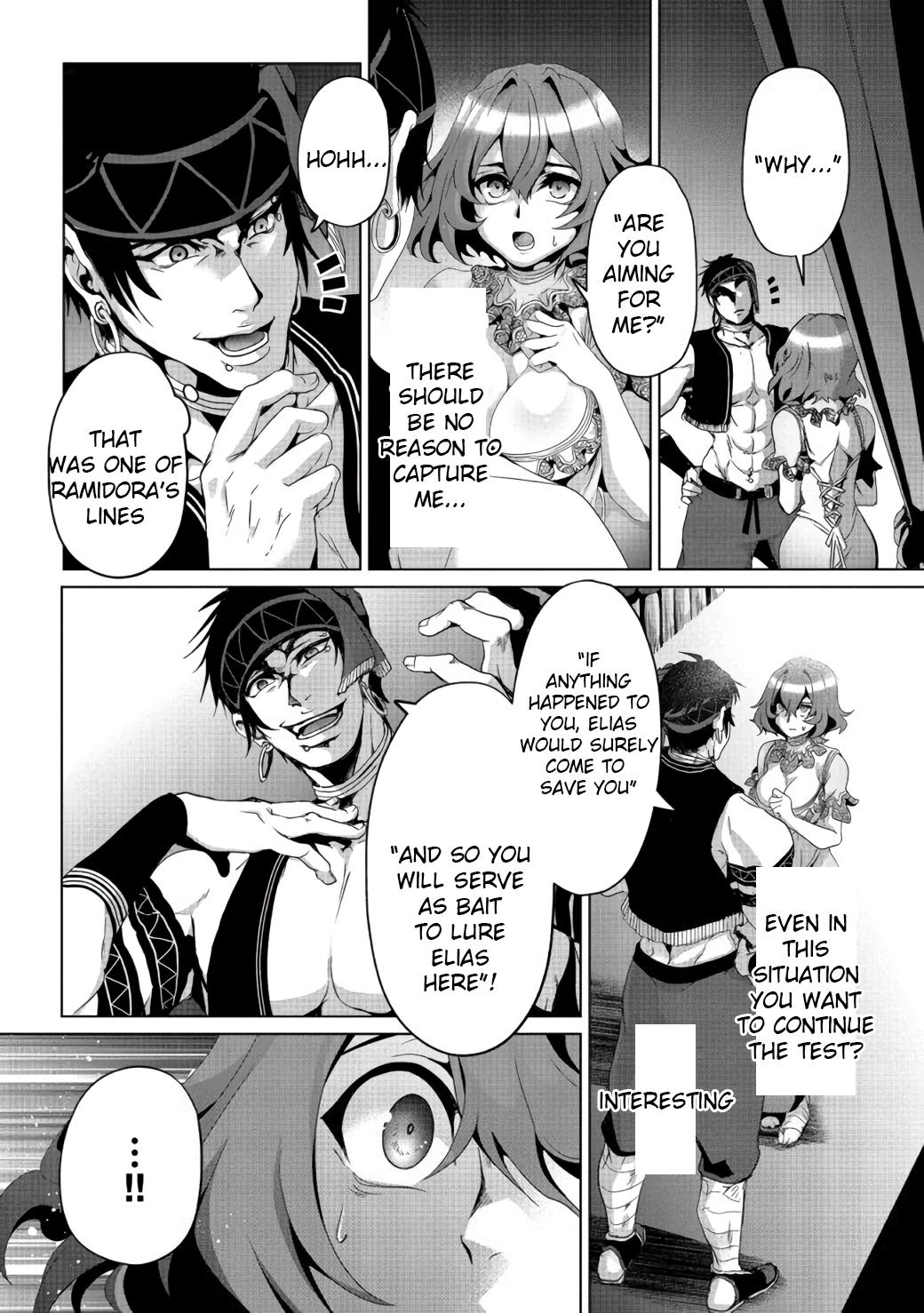Nise Seiken Monogatari: Osananajimi no Seijo wo Uttara Michizure ni Sareta Chap 6 - Next Chap 7
