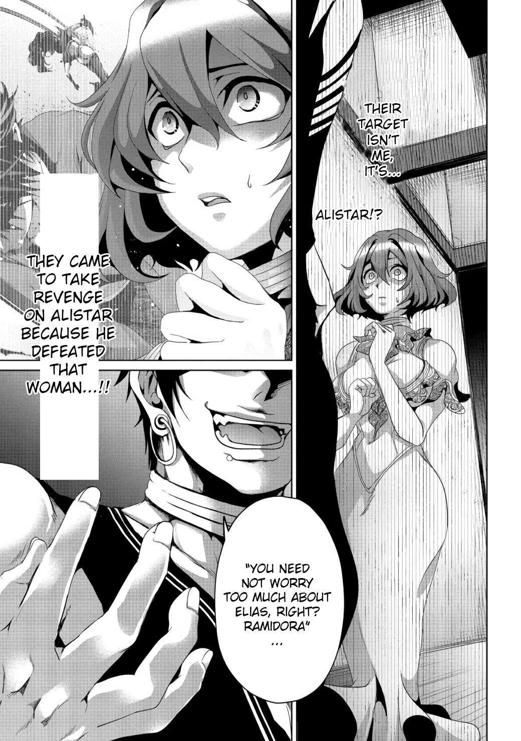 Nise Seiken Monogatari: Osananajimi no Seijo wo Uttara Michizure ni Sareta Chap 6 - Next Chap 7