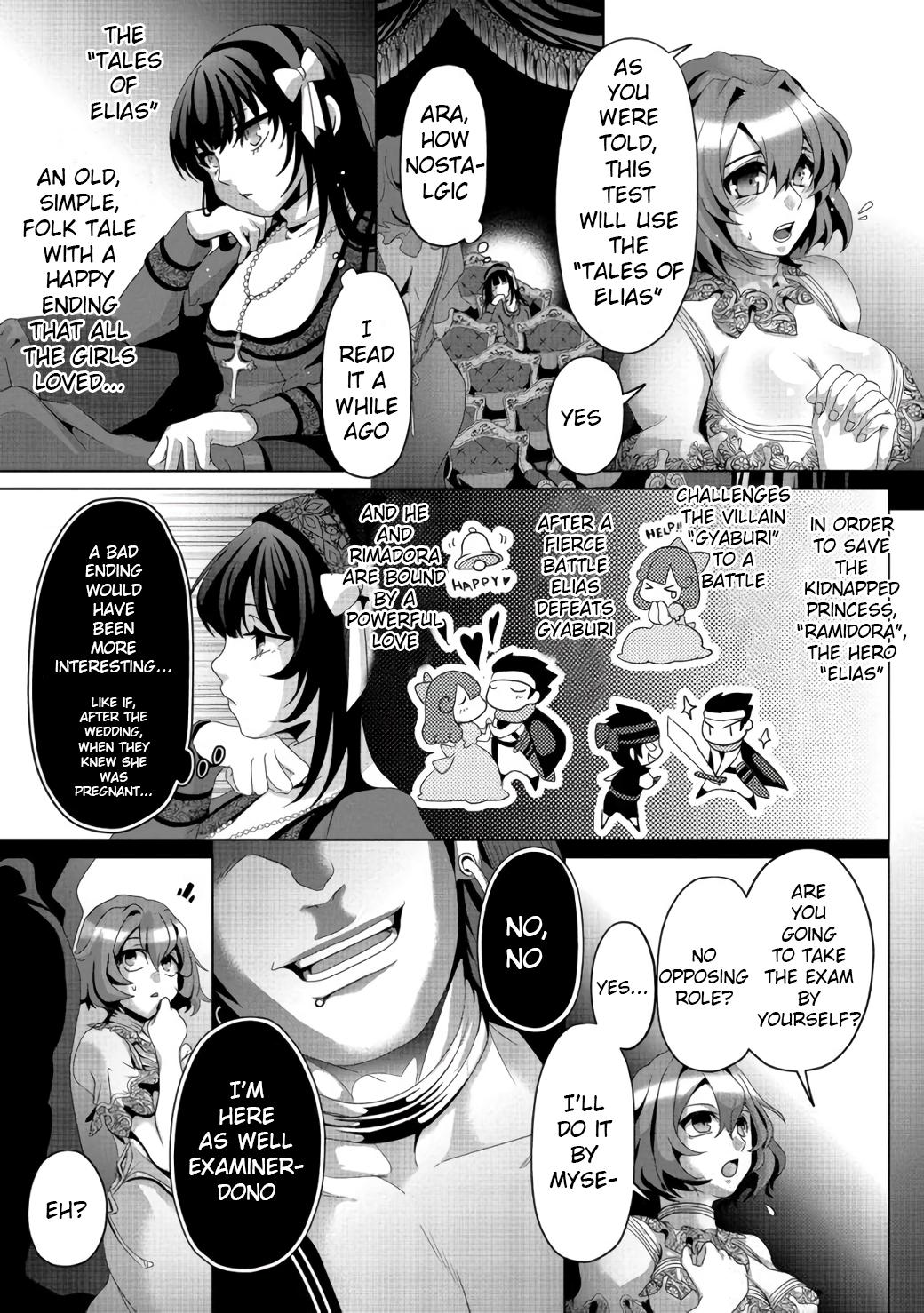 Nise Seiken Monogatari: Osananajimi no Seijo wo Uttara Michizure ni Sareta Chap 6 - Next Chap 7