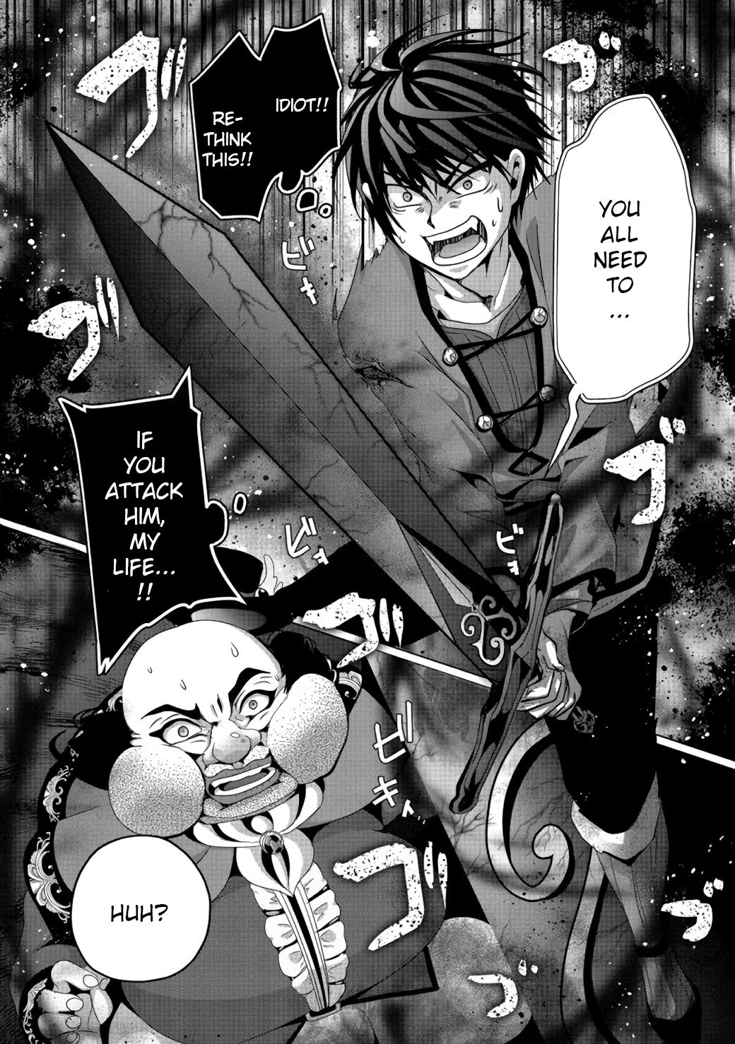 Nise Seiken Monogatari: Osananajimi no Seijo wo Uttara Michizure ni Sareta Chap 6 - Next Chap 7