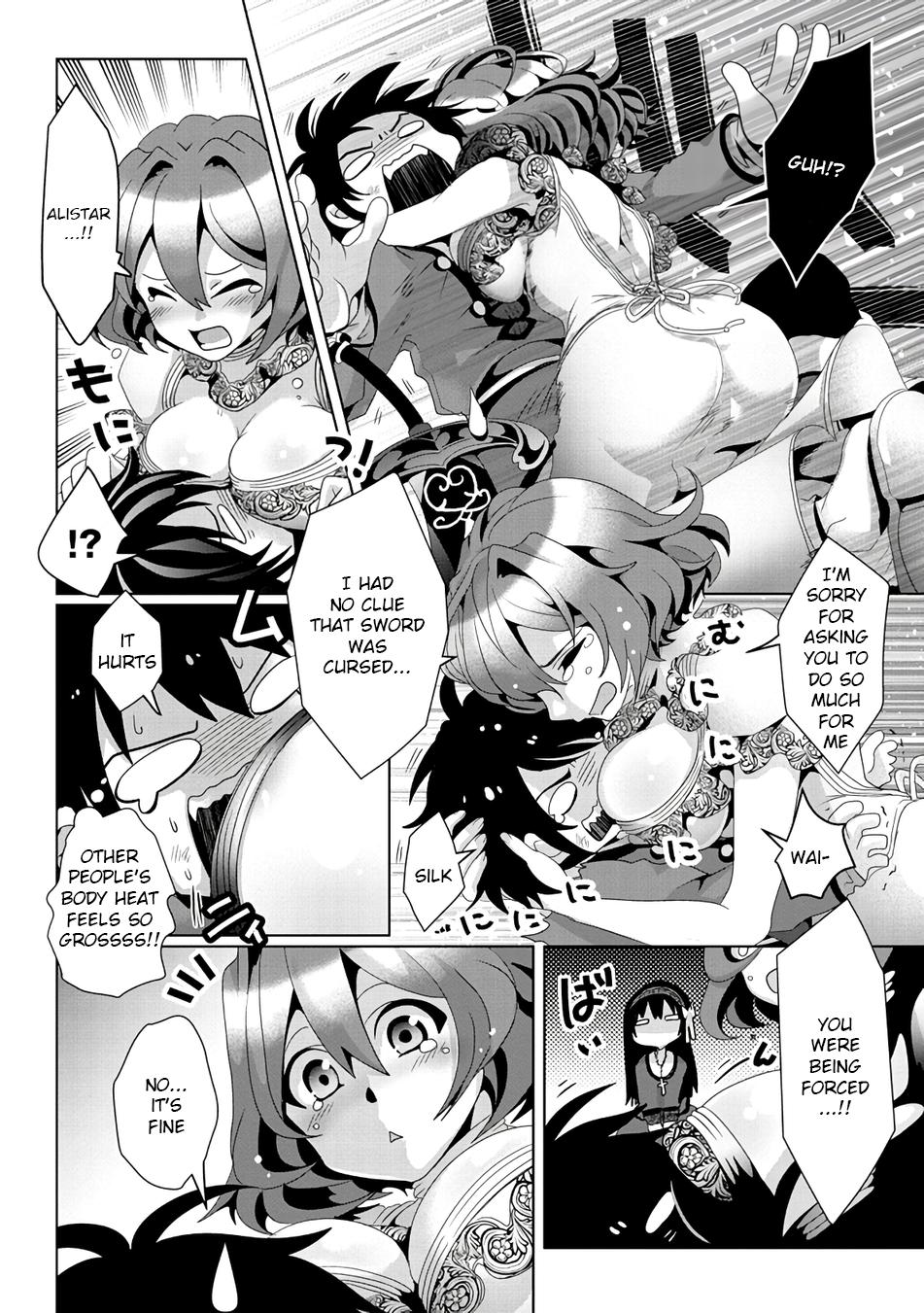 Nise Seiken Monogatari: Osananajimi no Seijo wo Uttara Michizure ni Sareta Chap 8 - Next Chap 9