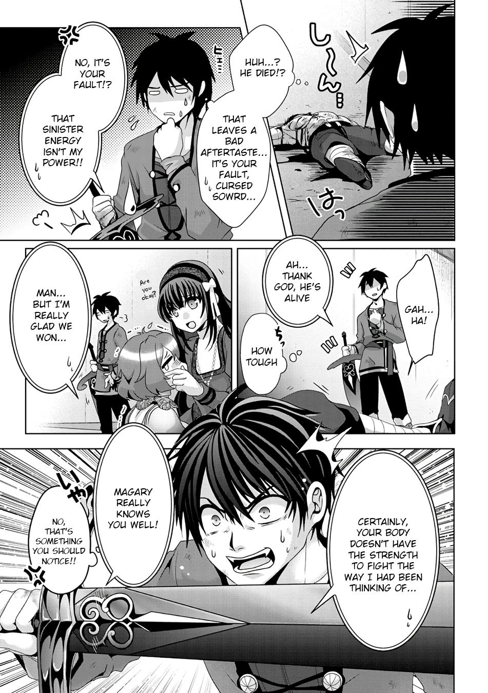 Nise Seiken Monogatari: Osananajimi no Seijo wo Uttara Michizure ni Sareta Chap 8 - Next Chap 9