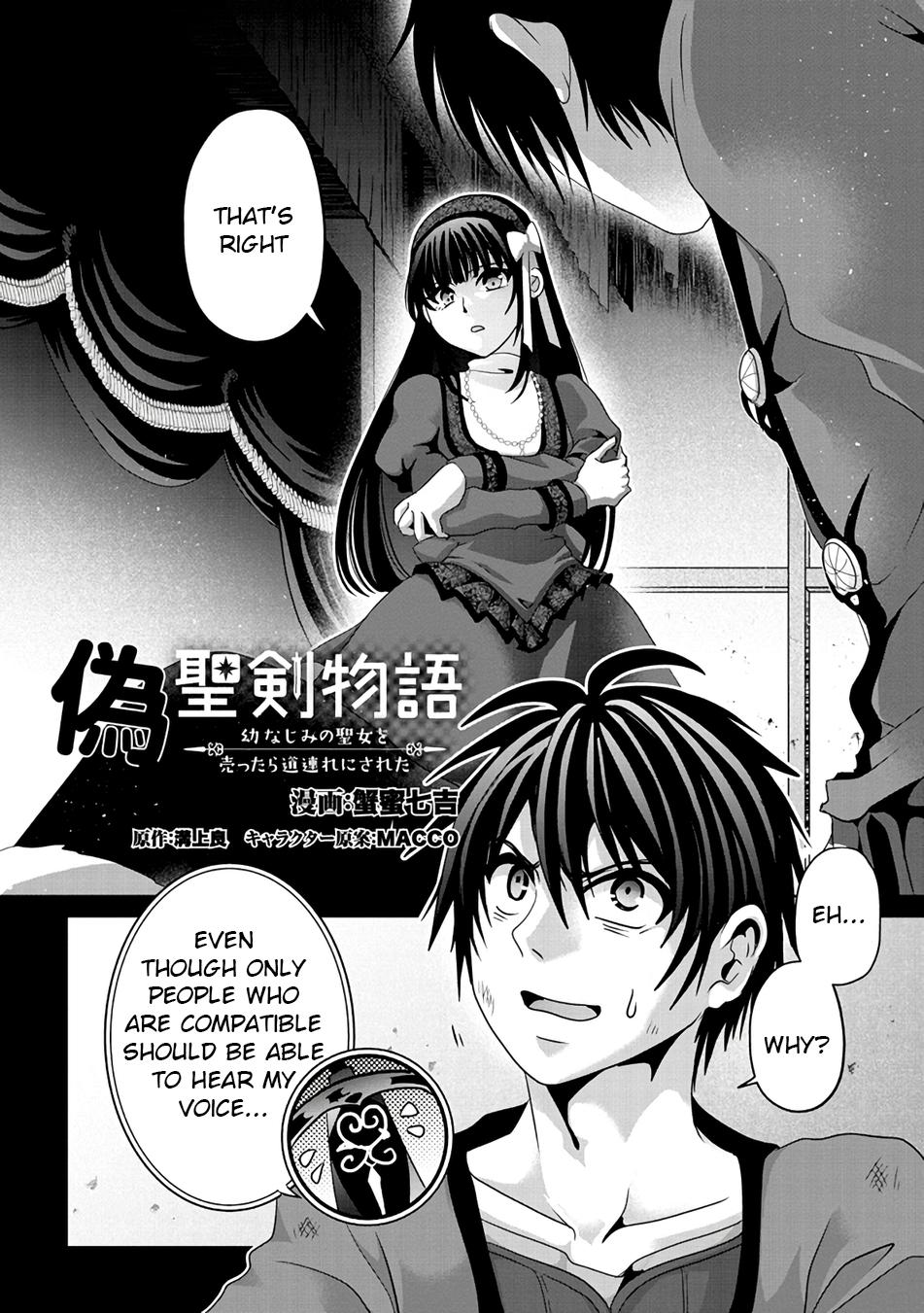 Nise Seiken Monogatari: Osananajimi no Seijo wo Uttara Michizure ni Sareta Chap 8 - Next Chap 9