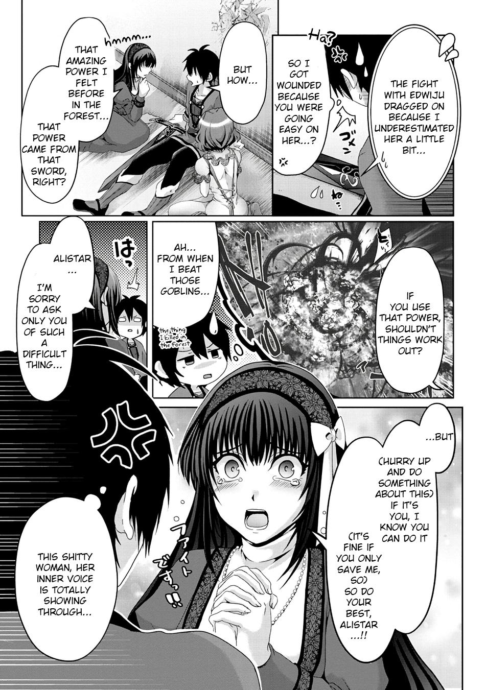 Nise Seiken Monogatari: Osananajimi no Seijo wo Uttara Michizure ni Sareta Chap 8 - Next Chap 9