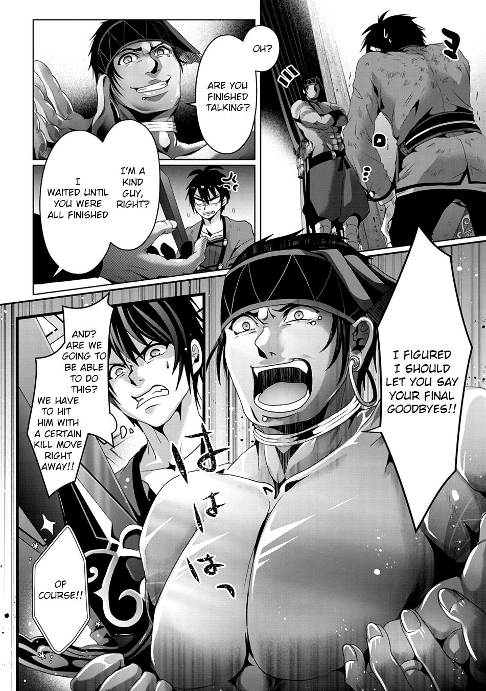 Nise Seiken Monogatari: Osananajimi no Seijo wo Uttara Michizure ni Sareta Chap 8 - Next Chap 9
